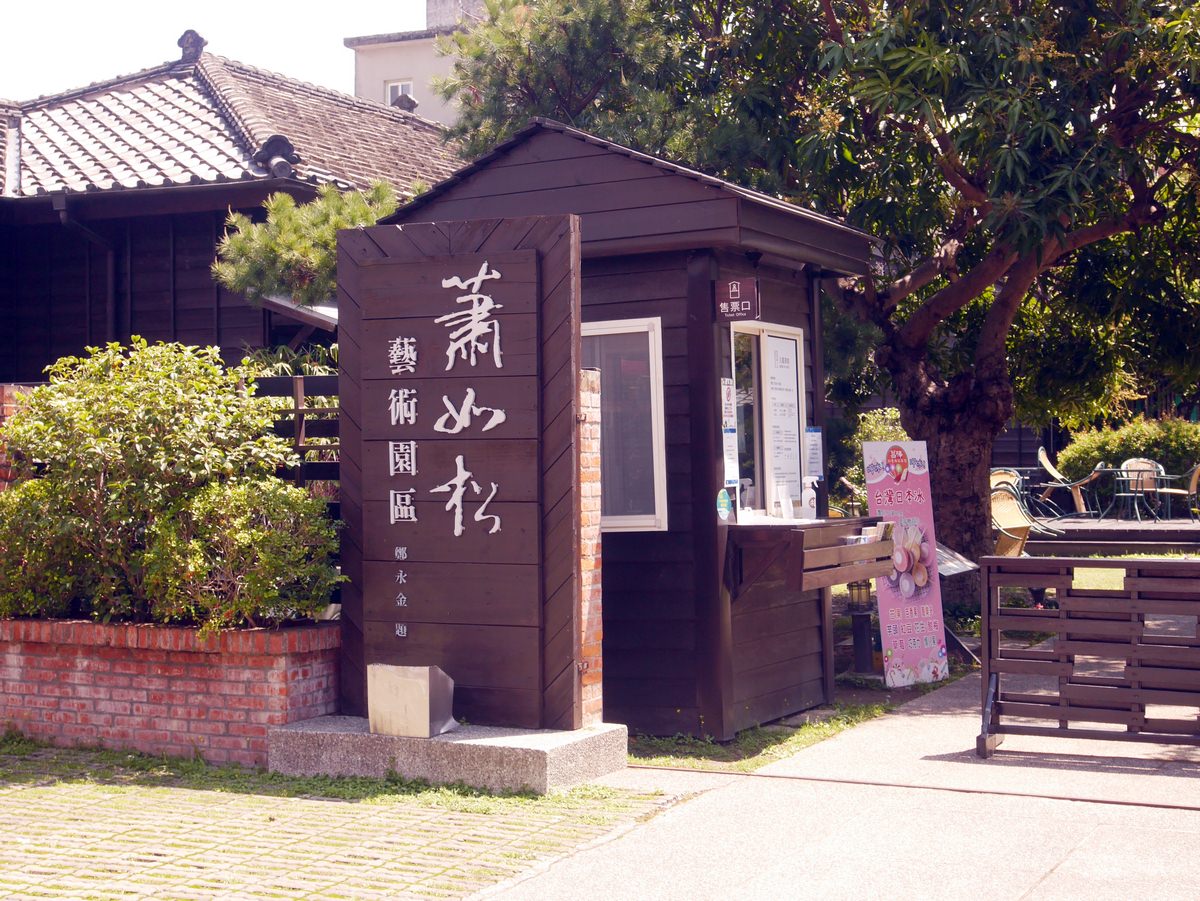 This Cafe 芋泥盒子 提拉米蘇 草莓牛奶 柳營牛奶 咖啡豆 10
