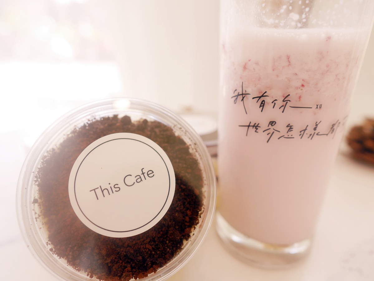 This Cafe 芋泥盒子 提拉米蘇 草莓牛奶 柳營牛奶 咖啡豆 3